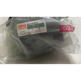 【JUST醬家】 YAMAHA 山葉 原廠 FORCE SMAX 155 排氣管護蓋 排氣管護片 防燙蓋 （無附螺絲）