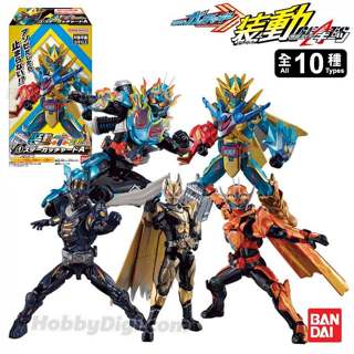 臺北芃芃玩具 萬代Bandai 裝動 假面騎士GOTCHARD 哥查德 盒玩91657