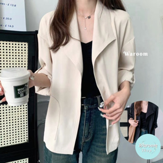 Waroom|高雄現貨秒出 韓系可反摺英倫風翻領西裝風衣外套|女裝|寬鬆|西裝外套|長袖外套|風衣外套|休閒外套3318