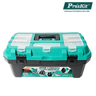 Pro'skit寶工 19吋加強型多功能雙層工具箱 SB-1918 萬用箱 抗壓耐摔 收納盒 SB1918