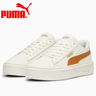 [狗爹的家] PUMA Smash Platform v3 米白 棕 皮革 39075812 厚底 女休閒鞋