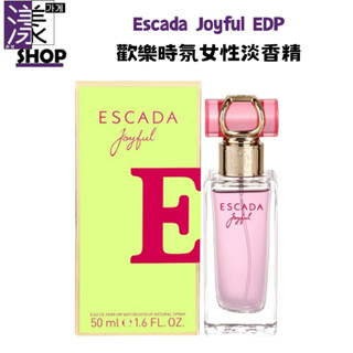 【Escada】Joyful 歡樂時氛 女性淡香精 50ml 花香調 Escada 經典女用香水 香水專賣現貨《漾小鋪》