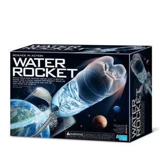 【4M】牛頓物理水火箭Science In Action/Water Rocket