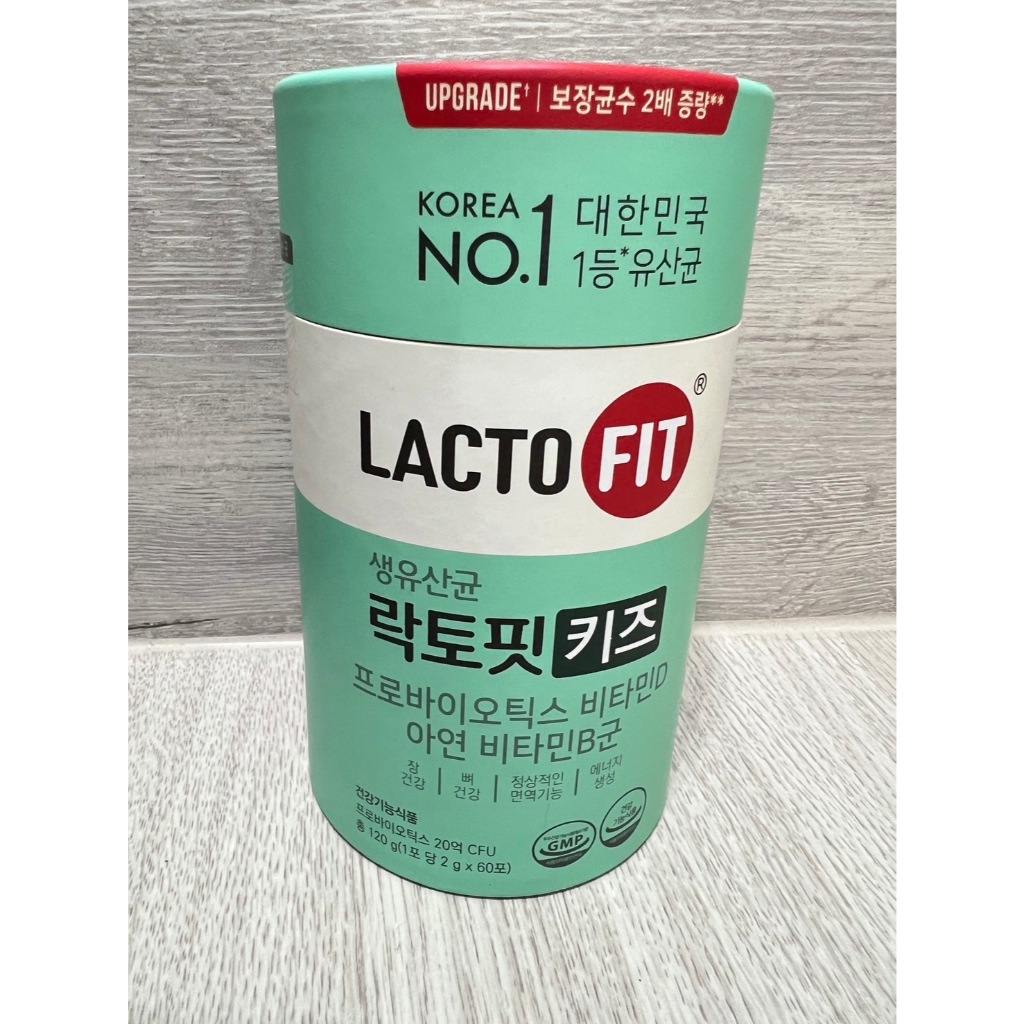 （全新未拆封 60包 入）LACTO-FIT KIDS 乳酸菌/益生菌兒童 增強升級兒童益生菌乳酸菌