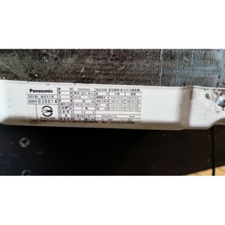 中古二手國際牌窗型變頻冷氣CW-B32HA2變頻機板