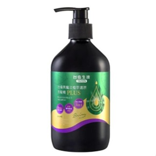 臺塩黑魔法植萃還原洗髮精Plus 500ml