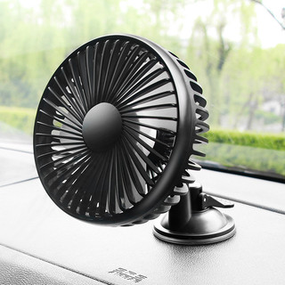 USB汽車車載12V電風扇-吸盤款 家用車兩用風扇