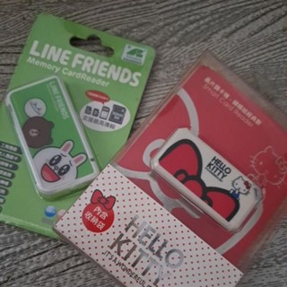 搬家出清 多功能讀卡機 LINE FRIEND HRLLO KITTY