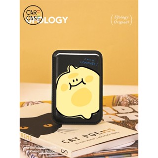 文創檸檬系列磁吸卡包系列 Magsafe 磁吸卡包 卡片收納包 磁吸收納 手機卡包 皮革卡包 磁吸 卡片收納