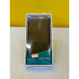 OPPO R17 PRO原廠皮套 掀蓋皮套 保護套 手機殼 全包軟殼皮套 可立式皮套 插卡皮套