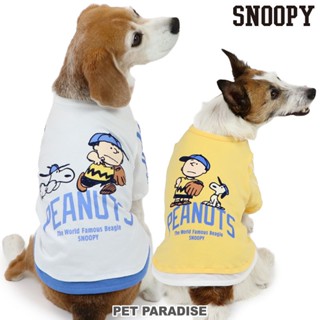 【PET PARADISE】史奴比寵物棒球上衣 (3S/DSS/SS/DS/S)｜SNOOPY 2024新款 秋季親子裝