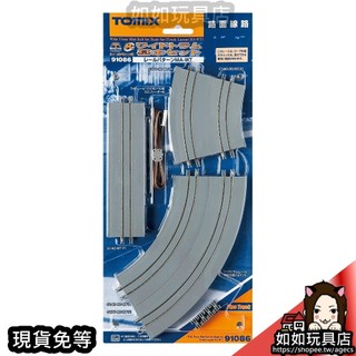 TOMIX 91086 寬路面迷你軌道基本組(路線MA-WT) N規1/150路面輕軌電車軌道模型
