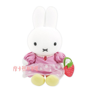 🍓摩卡熊日貨屋🍓現貨🌟日本Miffy米飛兔草莓洋裝娃娃 玩偶 雪紡裙 草莓包包 米菲兔 娃娃 衣服可拆 交換禮物