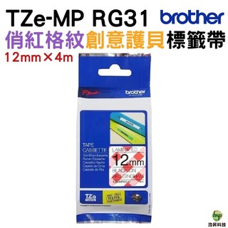 Brother TZe-MP RG31 12mm創意 護貝原廠標籤帶 俏紅格紋
