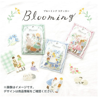 MIND WAVE Blooming sticker 分裝
