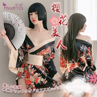和風花紋日式和服💓上衣+腰帶+丁字褲💓和服束腰設計/時尚開衫領/絲滑舒適/角色扮演服/睡袍/女用情趣用品/cosplay