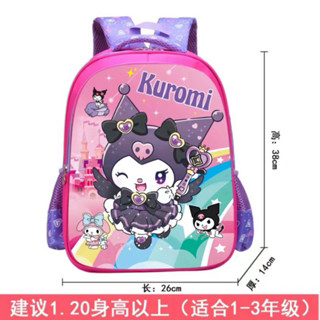 新款超火網紅書包小學生二層1-6年級女孩幼兒園防潑水大容量減負兒童書包