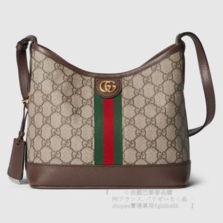 預購 全新正品 GUCCI ‎781402 小款 水桶包 單肩包 OPHIDIA GG Supreme PVC防水布