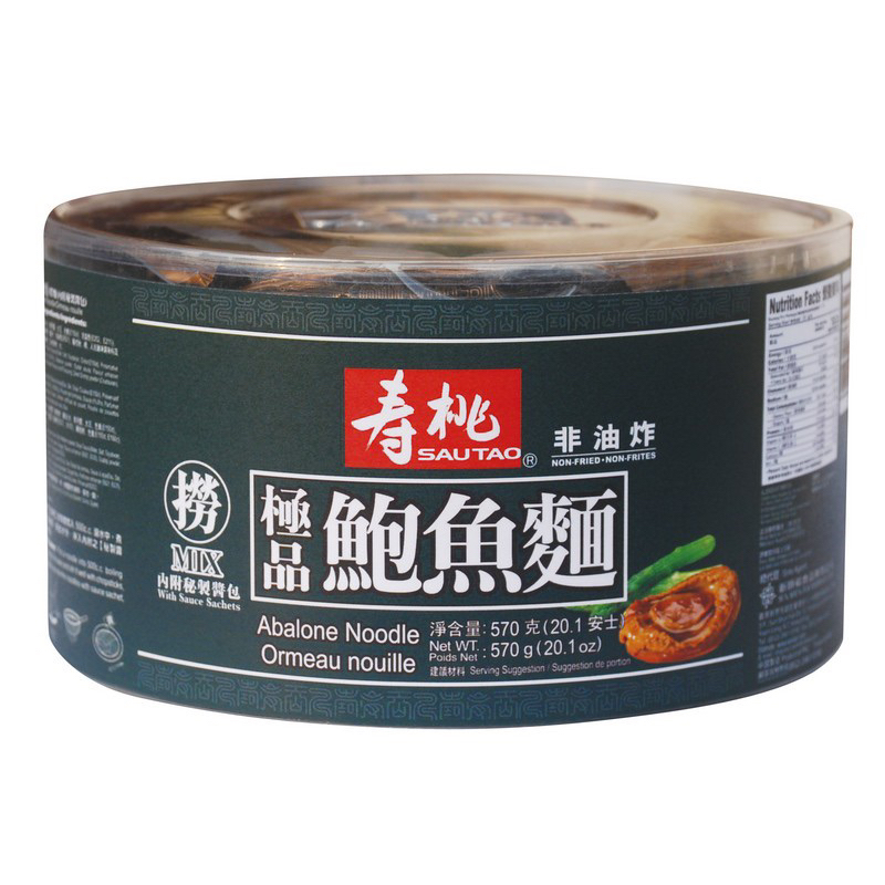 香港🇭🇰代購 4/18出貨 預購 鮑魚麵 伴手禮 壽桃牌 非油炸 極品鮑魚麵 10入（圓盒裝）撈麵 送禮 獨立包裝