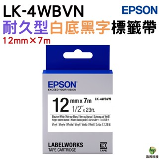 EPSON LK-4WBVN 12mm 產業耐久型 原廠標籤帶 白底黑字