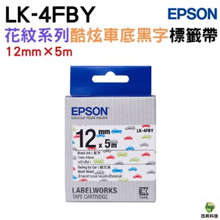 EPSON LK-4FBY 12mm Pattern系列 原廠標籤帶 酷炫車底黑字