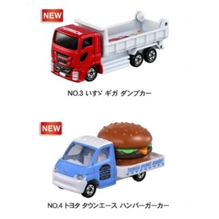 2024新品 TOMICA 多美小汽車 會場車 No.3 砂石車 No.4 漢堡車 全新 TAKARA Tomy 玩具車