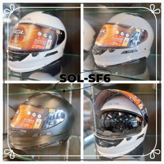 "超炫安全帽館"SOL✠【 SF-6 素色/全罩式內墨片安全帽 】♛現貨秒出 不必等✔