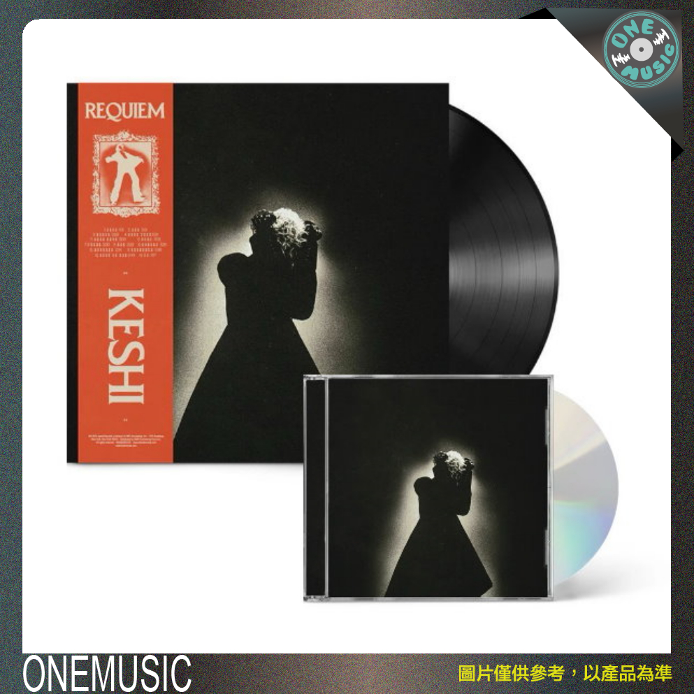 Keshi CD的價格推薦- 2026年1月| 比價比個夠BigGo