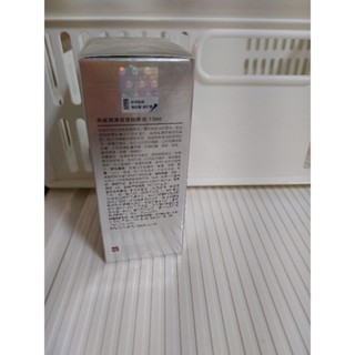 Dr.wu 角鯊潤澤修護精華油15ml