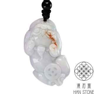 【漢石齋】天然翡翠A貨 貔貅玉佩吊墜 飄花種(23*43*11mm)
