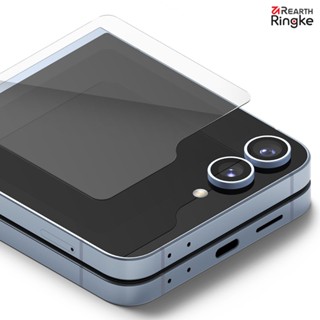Galaxy Z Flip6 Flip 6 三星 韓國 Ringke Tempered Glass 鋼化玻璃保護貼2入