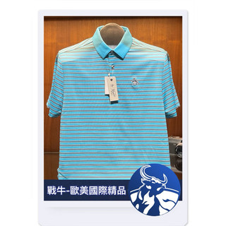 企鵝 POLO衫 [戰牛精品] 球衣 企鵝牌 Munsingwear 歐美總公司發行 名牌精品 企鵝衣服 紳士風球衣