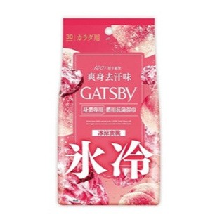 GATSBY 體用抗菌濕巾(冰涼蜜桃) 超值包30張入