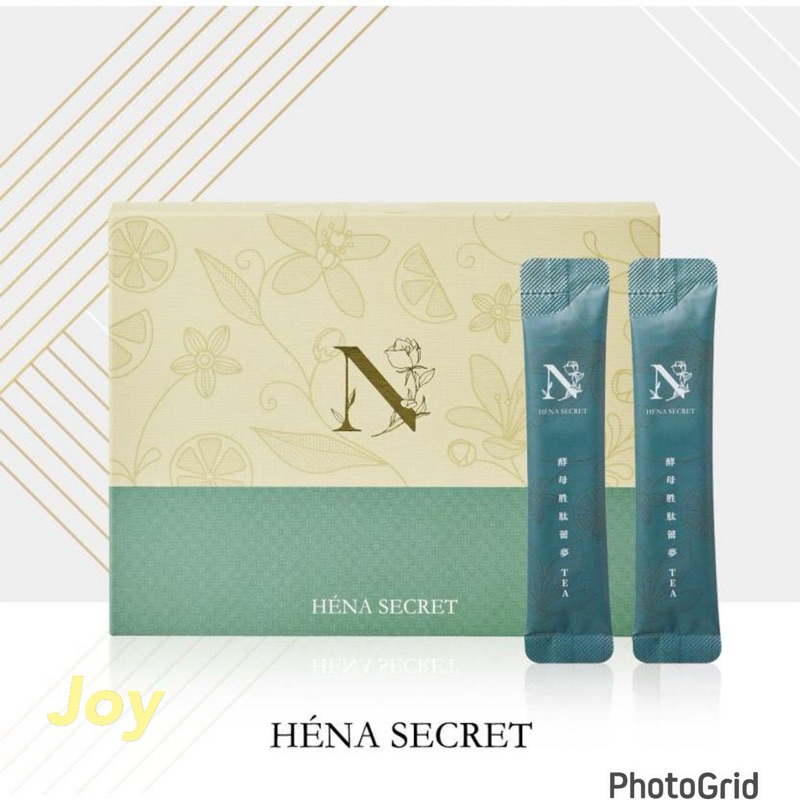 HÉNA SECRET酵母胜肽蕾夢TEA(14包/盒)