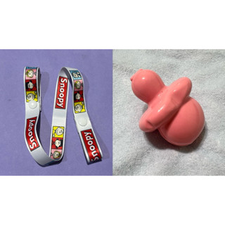 嬰幼用品/優生奶嘴盒/snoopy防掉帶/口罩帶/奶嘴收納盒