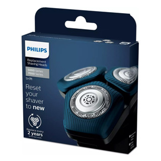 【PHILIPS 飛利浦】SH71 電動刮鬍刀專用刀頭 適用S5000/S7000系列 原廠盒裝公司貨