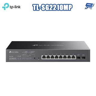 TP-LINK 昌運監視器 TL-SG2210MP JetStream 10埠 Gigabit智慧型交換器 8埠PoE+