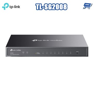 TP-LINK 昌運監視器 TL-SG2008 JetStream 8 埠 Gigabit 智慧型交換器