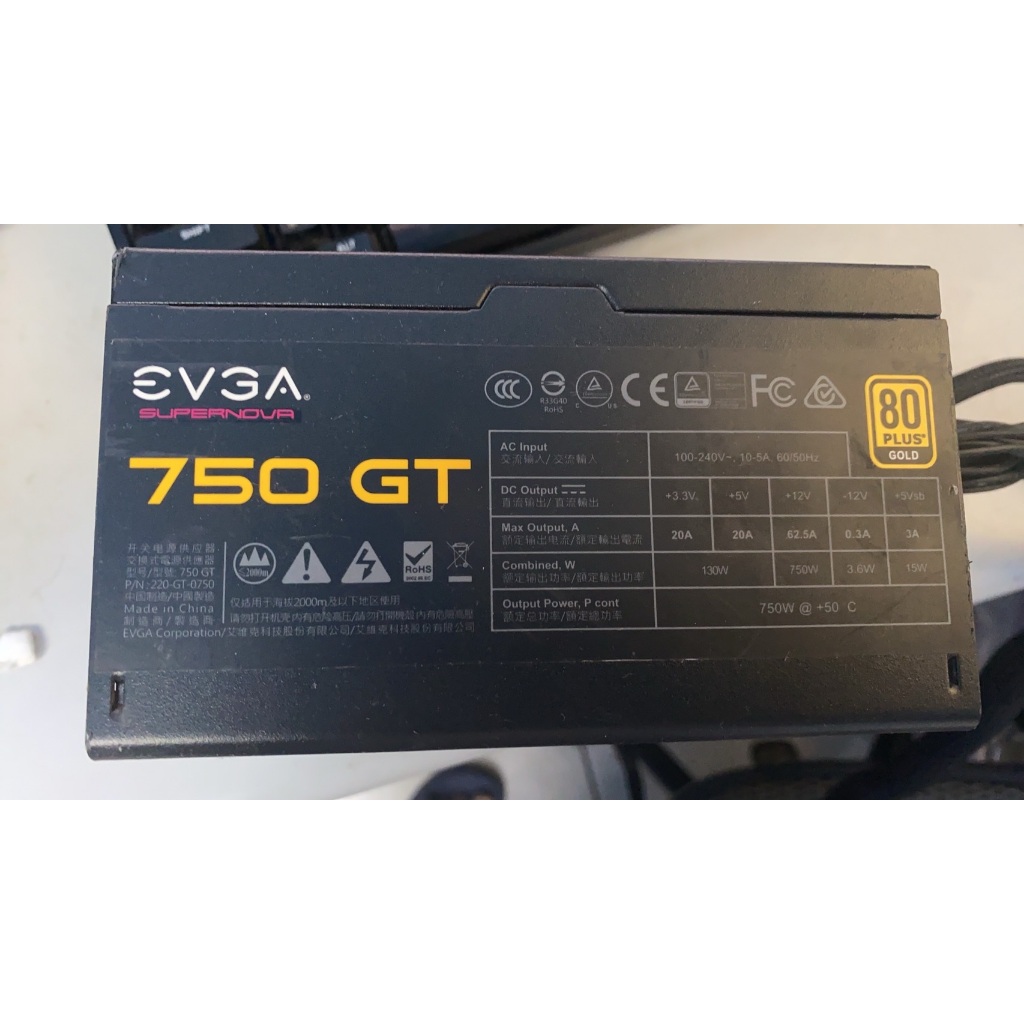 EVGA艾維克GT 850 1000W金牌模組