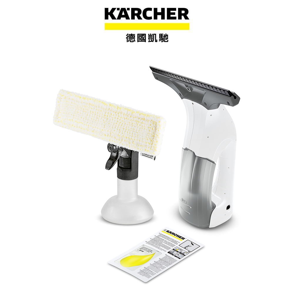 KARCHER 凱馳 家用/車用玻璃洗窗機 WV1 PLUS(白色版)