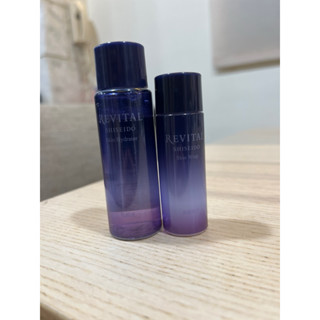 莉薇特麗 REVITAL 多胺無痕保濕露 21ml/無痕彈力乳14ml 多胺超微無痕精萃2.8ml 電波水音波乳 資生堂