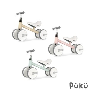 PUKU藍色企鵝 Mini Q幼兒滑步車(三色)