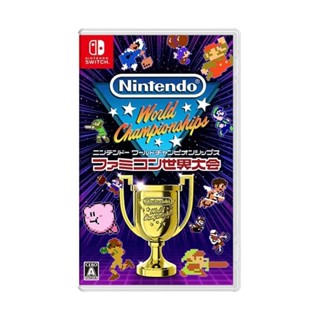NS 任天堂 switch World Championships Famicom 世界大會【皮剋星】全新現貨