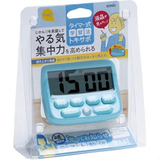 快速發貨 日本直送 Sonic LV-3051讀書計時器 倒數計時 可靜音發光提示 專注力集中