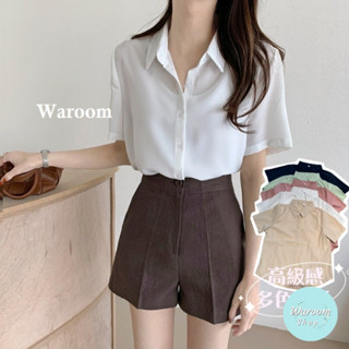 Waroom|現貨 春夏韓系高階感短袖白色雪紡襯衫|女裝|短袖襯衫|翻領|短袖上衣|雪紡上衣|學生|上班|面試 2602
