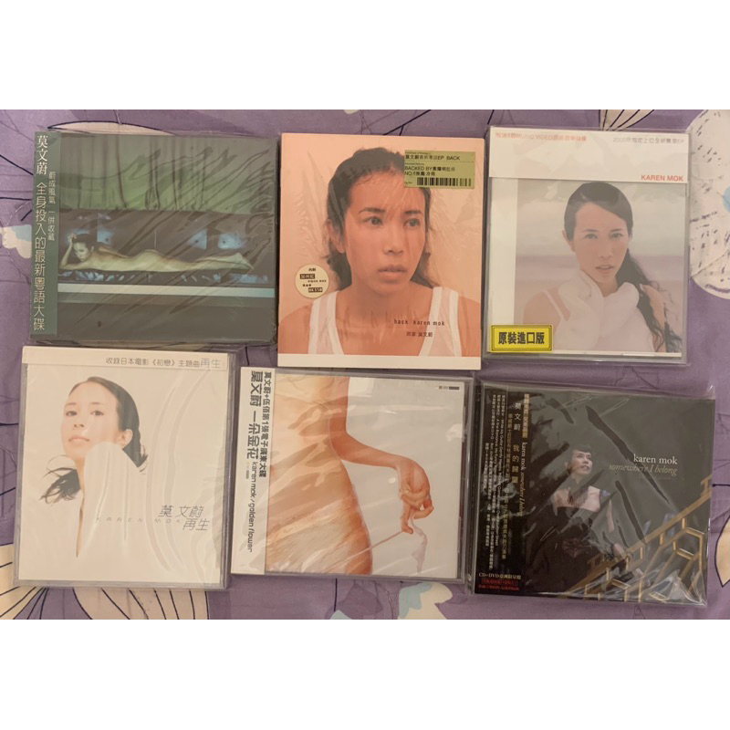 莫文蔚／一朵金花的價格推薦- 2026年2月| 比價比個夠BigGo