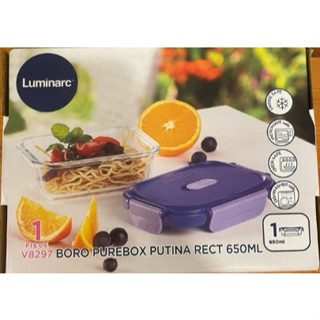 股東會紀念品 玻璃保鮮盒 Luminarc 樂美雅 370ml