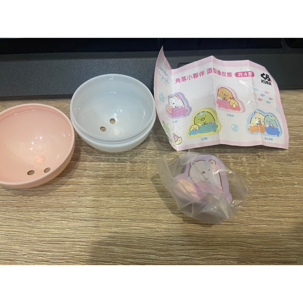 正版藏壽司X角落生物 藏壽司X角落生物 正版角落生物 角落生物 角落生物周邊