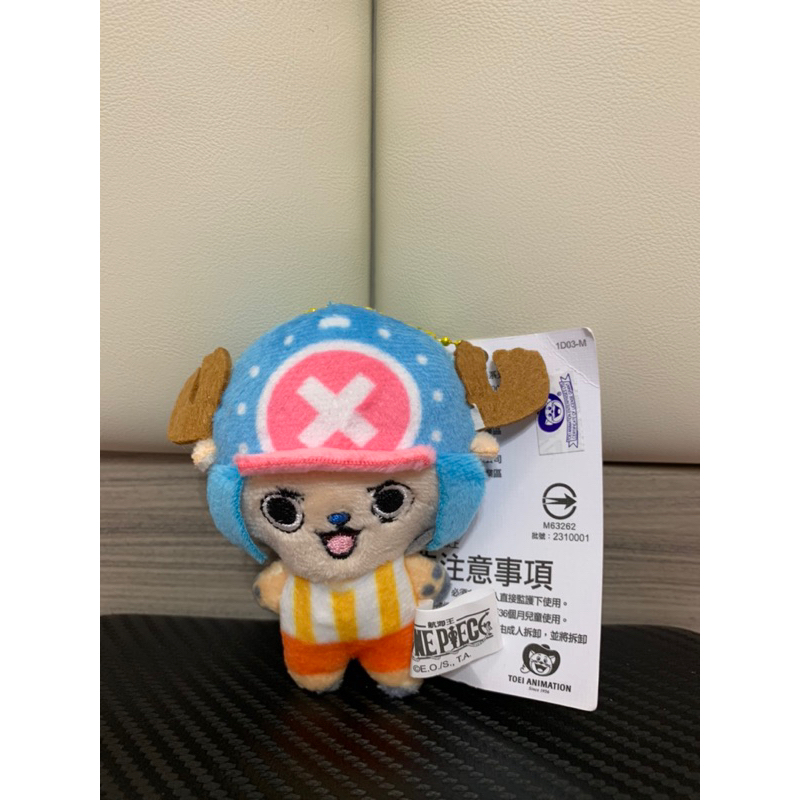 海賊王娃娃 海賊王吊飾 航海王吊飾 喬巴娃娃 香吉士娃娃 航海王拉鍊萌蛋吊飾玩偶 海賊王零錢包 喬巴吊飾 索隆吊飾 索隆