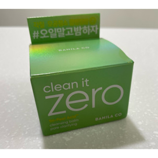 BANILA CO Zero小罐零感肌瞬卸凝霜 毛孔潔淨款